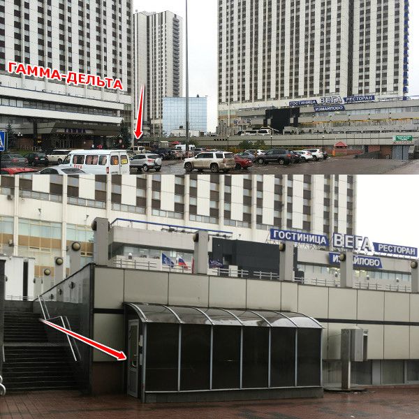Метро Партизанская. Измайловское шоссе д. 71 корп. 4г-д
